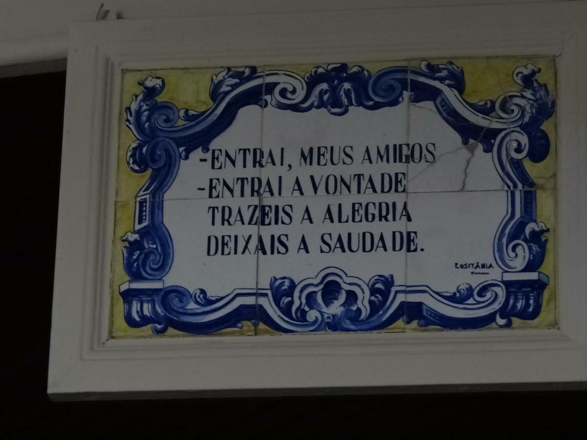 Museu Casa Aleixo Guest House Sernancelhe Екстериор снимка